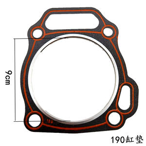 170F190F192F188F152GX1 Gasoline <b>Engine</b> Cylinder Generator with High Quality Cylinder Head Gaskets <b>Parts</b> - Product Image 3