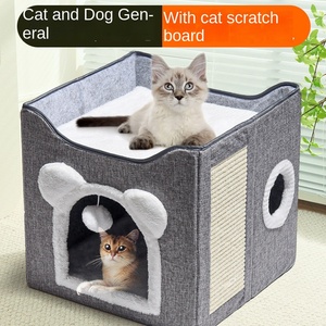 Çift katmanlı katı desen kapalı kedi evi evrensel katlanır yuva kolay temiz dört mevsim sıcak - Product Image 3