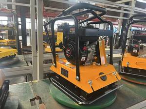 Compacteur de plaque de masse vibrante diesel C120P populaire Forte vibration avec composant de noyau de moteur réversible de compactage bidirectionnel - Product Image 3