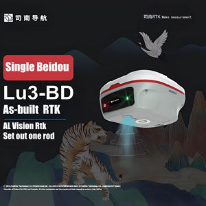 Receptor de sistema de navegación por satélite global Beidou RTK de visualización única de navegación de Sinan, diseño AR con todas las funciones IP67 - Product Image 3