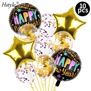 10 Pack 2024 Nouvel An Ballons Ensemble-Happy New Years Feuille Ballons En Latex Décorations Nouvel An Fête Fournitures <span class=keywords><strong>2023</strong></span> ST198 - Product Image 5
