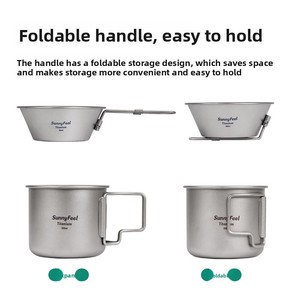 Best-seller Batterie de cuisine d'extérieur en titane pur résistante à la moisissure et antibactérienne Batterie de cuisine pliable pour le stockage et le camping - Product Image 2