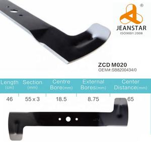 Lame rotative de 37cm pour <span class=keywords><strong>tondeuse</strong></span> à gazon Bosch <span class=keywords><strong>Rotak</strong></span> 36 37 Ergoflex Lames de <span class=keywords><strong>tondeuse</strong></span> à gazon en gros Lame de <span class=keywords><strong>tondeuse</strong></span> à gazon Oem - Product Image 2