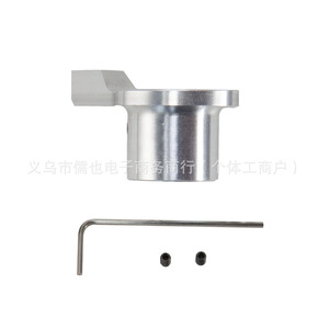 Buje de bisagra de puerta trasera RLB de aleación de aluminio con eje de 28 mm para Nissan Titan, montaje con tornillo - Product Image 3