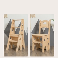 GQK Escabeau pliant en bois à cinq marches avec couvercle amovible, design moderne, pour la maison, le bureau, l'hôtel, l'appartement, la salle à manger, l'école