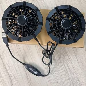 <span class=keywords><strong>พัดลม</strong></span>ปรับอากาศ PSE KC แบบพกพา PSE KC <span class=keywords><strong>พัดลม</strong></span>ระบายความร้อน2ชิ้นภายในเสื้อกั๊ก5V <span class=keywords><strong>พัดลม</strong></span>ปรับอากาศ2026แบบ9ใบพัด - Product Image 5