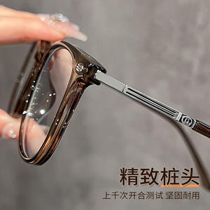 Montures de lunettes Danyang 8009 ovales, monture intégrale, protection anti-lumière bleue, TR90, unisexe, verres en acétate - Product Image 4