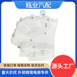 Actuador de Cierre Centralizado para Honda Fit 72650-TF0-J01, Control Remoto Trasero Izquierdo - Product Image 5
