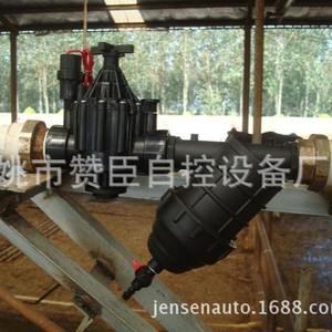 Válvula solenoide Zanson 200P-kit para sistema de riego en establos de animales de granja - Product Image 4