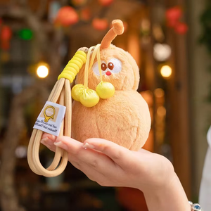 Petit porte-clés en peluche en forme de gourde, accessoire de sac, idéal comme cadeau de vacances pour garçons et filles - Product Image 3