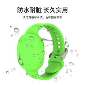 Pulsera de silicona antipérdida impermeable de cubierta completa 360 para Tile Mate, cubierta protectora, correa para niños para Tile Mate, correa de reloj - Product Image 4