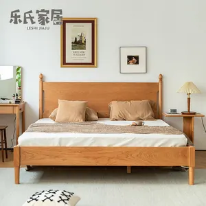 安妮床北欧现代简约樱桃木红橡木黑胡桃木定制单人床日本实木1.5米1.8米床