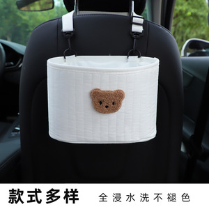 Bolsa de Almacenamiento para el Respaldo del Asiento del Automóvil, Diseño de Oso Bordado en Algodón, Organizador Colgante Multifuncional - Product Image 4
