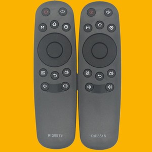 Télécommande Crystal Pearl Tianhong RID851S pour téléviseur Sanyo 32 39 43CE2210M 43CE220M 50CE830D3 - Product Image 2