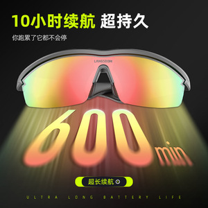Langsdom <b>Bluetooth</b> Sunglasses With Earphones Wireless Music Calling For Cycling Sports Outdoor Use - Product Image 4