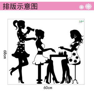 Di modo rimovibile trucco shop decorazione della parete 3d salone di bellezza <span class=keywords><strong>adesivi</strong></span> - Product Image 5