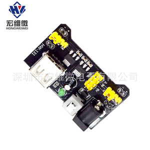 Module d'alimentation Xiaozhi pour breadboard, double tension 5V 3.3V, pour développement Arduino - Product Image 2