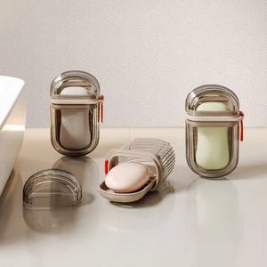 Boîte de rangement portable étanche en plastique pour <span class=keywords><strong>savon</strong></span> avec couvercle – Idéale pour l'organisation en déplacement - Product Image 1