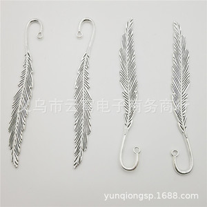 Vintage Alloy Feather <b>Bookmarks</b> Reusable Office Gift Antique Silver & Blue Mixed Colors for Teachers' Day - Product Image 3