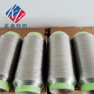Blue Metallic <b>Yarn</b> 40D 70D 140D Anti Static For Textile Weaving - Product Image 4