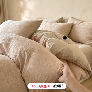 1688   60 - Product Image 1