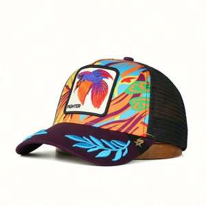 Gorra deportiva de malla tipo camionero unisex premium con diseño de 5 paneles, estampado floral a rayas y parche bordado 3D frontal personalizado, 100% algodón. - Product Image 4