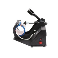 Presse à chaud manuelle pour tasses de sublimation 11 oz, machine d'impression pour tasses à café latte, machine de transfert à chaud