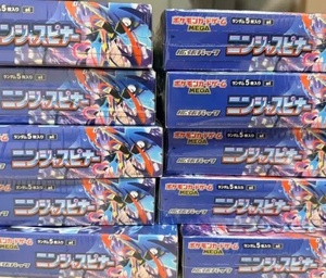 Cartas Pokémon M4 Versión Japonesa, Set ETB con Caja de Entrenador Élite de Pokémon y ETB de Pokémon Exclusivo - Product Image 6