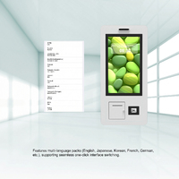 Terminal Punto de Venta (TPV) con Pantalla Táctil Android RK3566 de 21.5 y 27 Pulgadas, para Supermercados, con Báscula, Autoservicio, Pago, Pedidos, Impresora y SDK