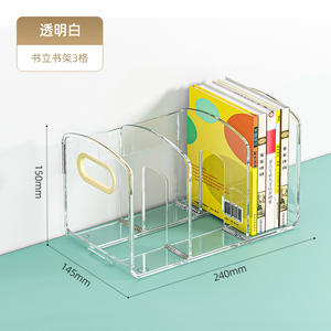 เชฟจุน ชั้นวางหนังสือแบบใส ที่จัดระเบียบบนโต๊ะทำงาน ความจุขนาดใหญ่ วัสดุ PET สไตล์มินิมอล ทันสมัย ที่กั้นหนังสือ - Product Image 2