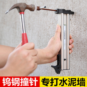 Pistola de clavos manual Jin Chengtai de aleación de aluminio para instalación de bandejas de cables, herramienta especial para renovación - Product Image 4