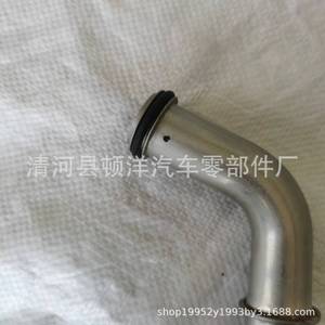 Buick Encore Coolant Hose Water Pump Inlet Pipe 24106370 <b>Iron</b> New Replacement Part - Product Image 4