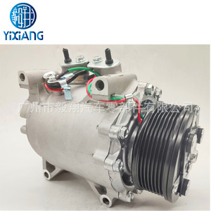 <span class=keywords><strong>Hs110r</strong></span> AC máy nén cho Honda CRV CR-V 2002-2006 LX 2.0L 2.4L, tương thích với HS-110R và <span class=keywords><strong>hs110r</strong></span> mô hình. - Product Image 5