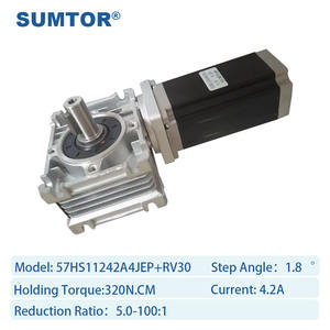 <span class=keywords><strong>NMRV</strong></span> 30 웜 감속기 및 스테핑 모터 Nema 23 웜 기어 모터 24V - Product Image 2