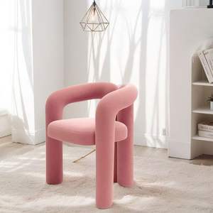 Trendy Black Dressing <b>Stool</b> Foam Filled Living Room Chair Modern Lounge Seat - Product Image 2