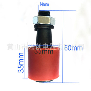 Casquillo de Goma para Generador Diésel, Casquillo de Pasador, 30KW 50KW 75KW 100KW 150KW, Pieza de Disco de Conexión - Product Image 2