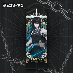 Cuadros colgantes de dibujos animados de 70x25cm, decoración de habitación, Denji Pochita <span class=keywords><strong>Makima</strong></span>, motosierras eléctricas, personaje, rollo de pared de Anime - Product Image 4