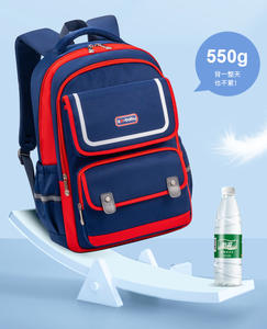 Sacs à dos scolaires imperméables pour garçons et filles, fournitures scolaires en gros, mochilas escolares pour étudiants - Product Image 2