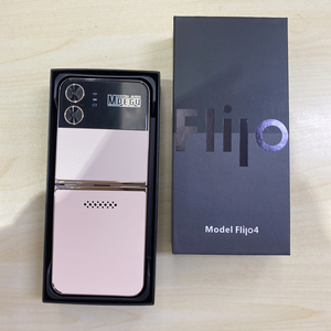 Nuevo Producto 2024, Teléfono Plegable 4SIM, GSM, Pantalla a Color de 2.55 Pulgadas, Teléfono con Teclado, Radio FM - Product Image 2