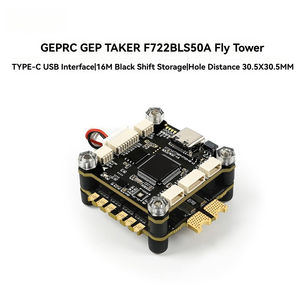 ปลั๊กแอนด์เพลย์50A F722สำหรับเชื่อม Taker BLS - Product Image 2