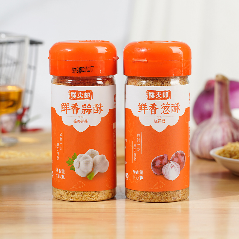 Fried vegetables Deep Fried onion granules red fried onion powder for seasoning