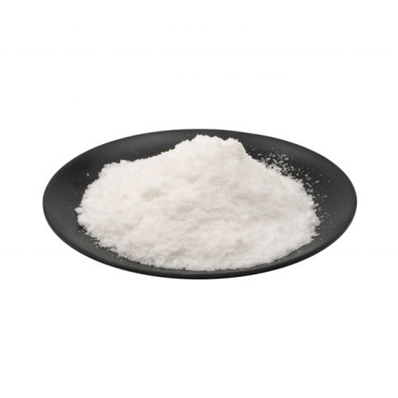 Food Ingredients Amino Acid Feed Grade