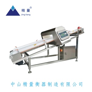 Reddetme kutusu ile gıda içecek endüstrisi için yüksek algılama endüstriyel <span class=keywords><strong>Metal</strong></span> dedektör makinesi - Product Image 4