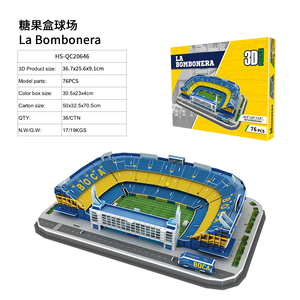 Puzzle 3D dello Stadio <span class=keywords><strong>La</strong></span> <span class=keywords><strong>Bombonera</strong></span>, Modello di Calcio in Cartone EPS Fai-da-Te, Giocattolo Educativo, Souvenir Personalizzabile per Tifosi - Product Image 2