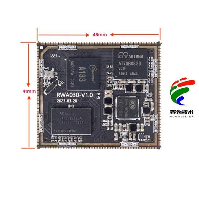 Orange Pi Raspberry Pi Allwinner A133 Core Board Cost-Effective Android 10/13 Linux Ubuntu Touch Control Electronic Modules Kits