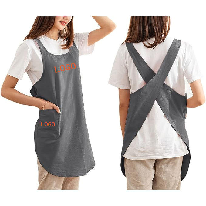 สีเทาเข้ม