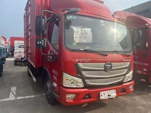 <span class=keywords><strong>Achat</strong></span> intelligent 2021 FOTON Camion à benne basculante de grande taille d'occasion Contrôles faciles à utiliser Transport de matériel en entrepôt - Product Image 2