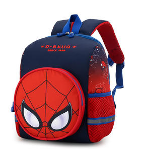 Fabrikneuer grenzüberschreitender Nylon-Cartoon-Schulrucksack für Kinder, Unisex, mit wasserdichtem Reißverschluss, 56-76L Fassungsvermögen, 2-4 Jahre - Product Image 4