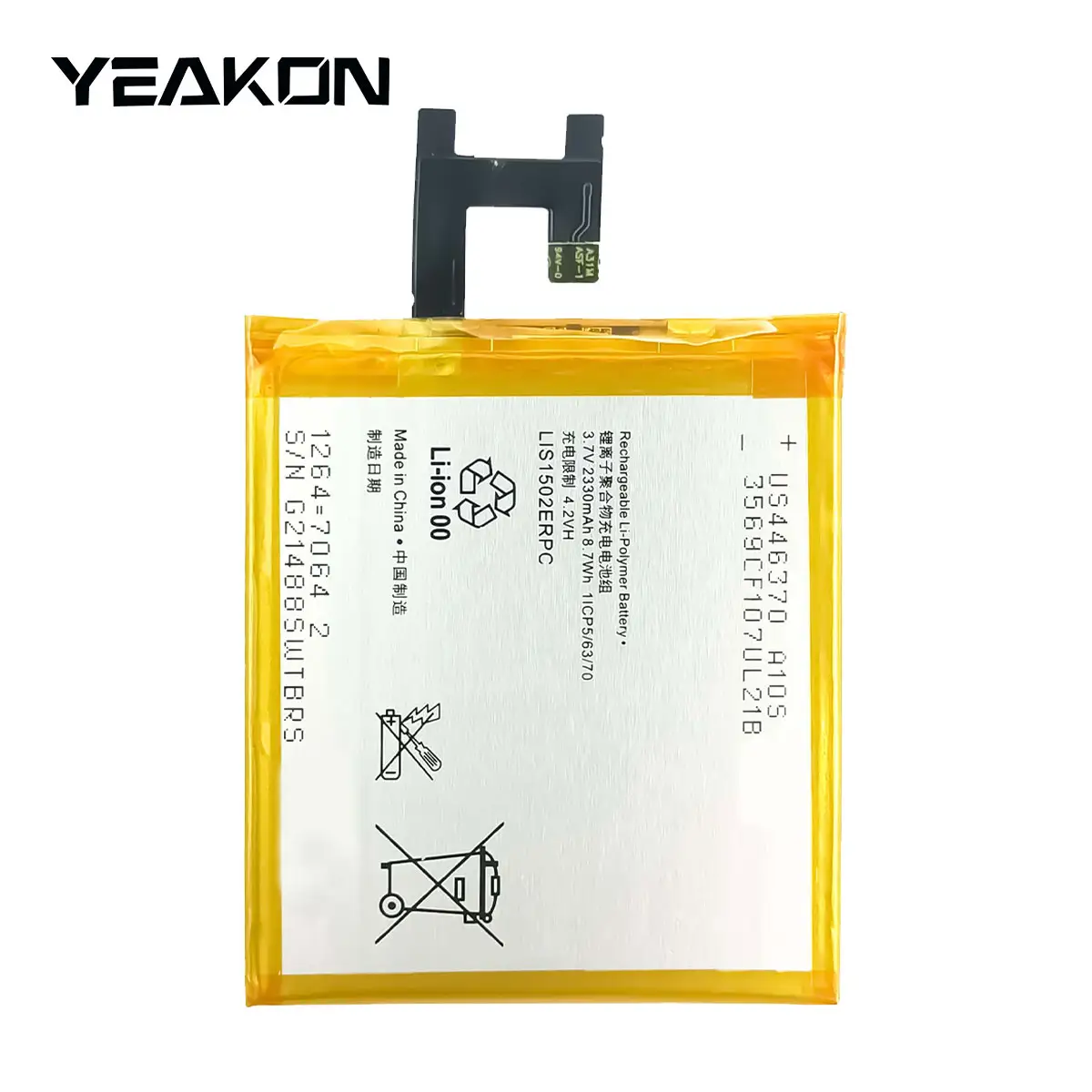 Full capacity replacement battery LIS1502ERPC for Sony Xperia Z/L36h/C6602/C6603 3.7V 2330mAh battery