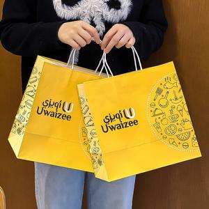 Sac en papier kraft personnalisé, écologique, jetable, pour la restauration rapide à emporter, avec poignée et impression de logo - Product Image 2